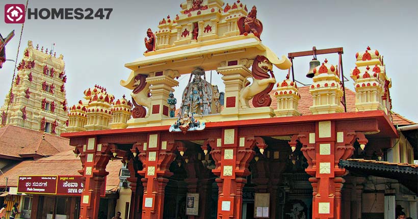 Udupi Sri Krishna Temple - Homes247